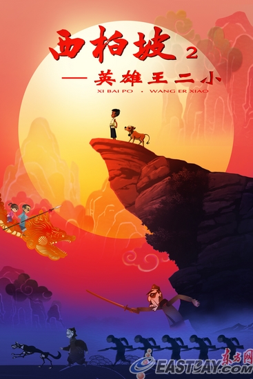 巴西居留证怎么制作